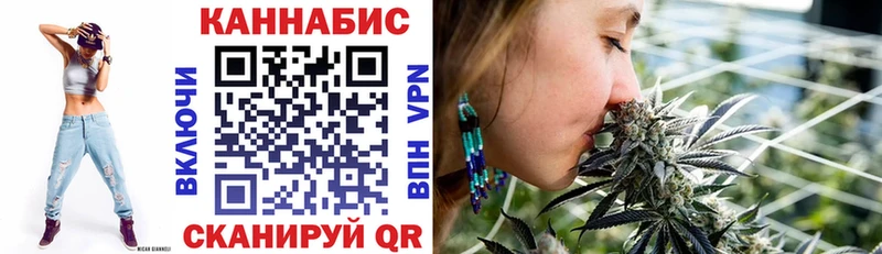 Купить наркотики цена Раменское Канабис МЕФ АМФЕТАМИН ГАШ