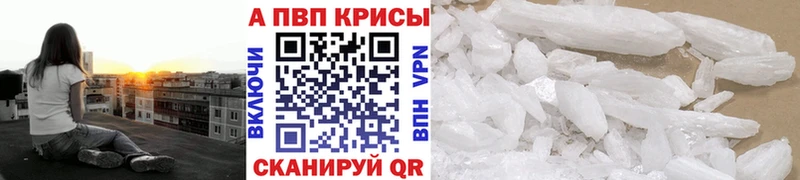 A PVP СК Раменское