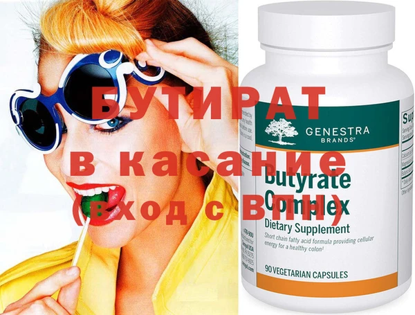 амф Алексин