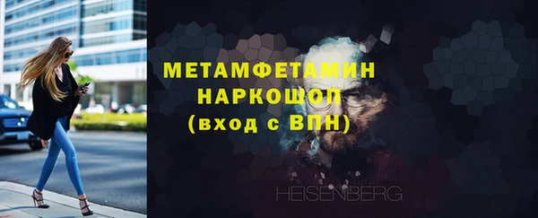 марки lsd Покровск