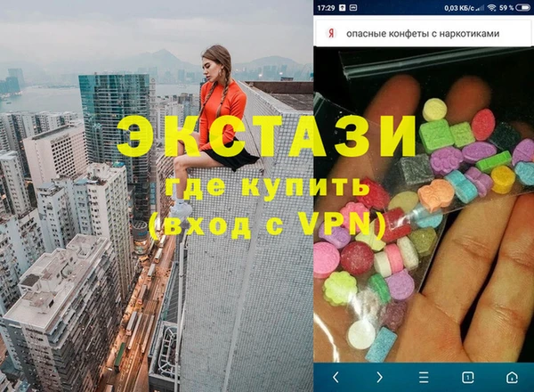амф Алексин