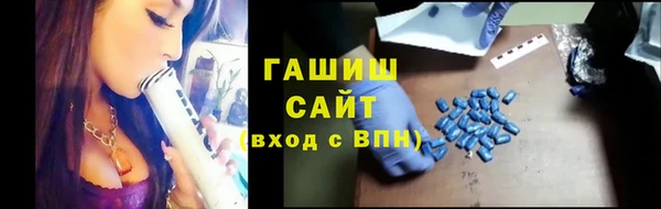ALPHA PVP Алзамай