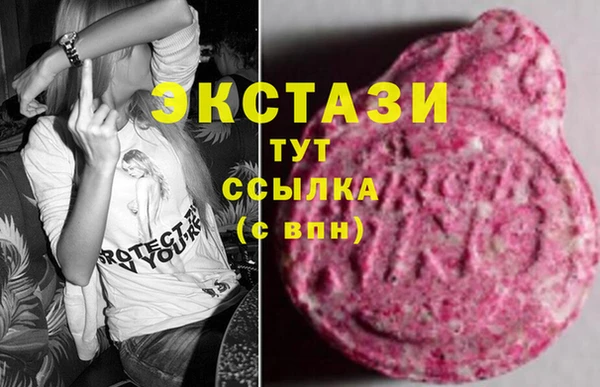 ALPHA PVP Алзамай