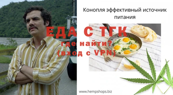 хмурый Покров