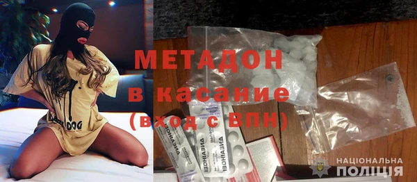 амф Алексин