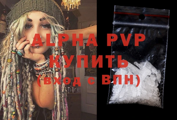 амф Алексин